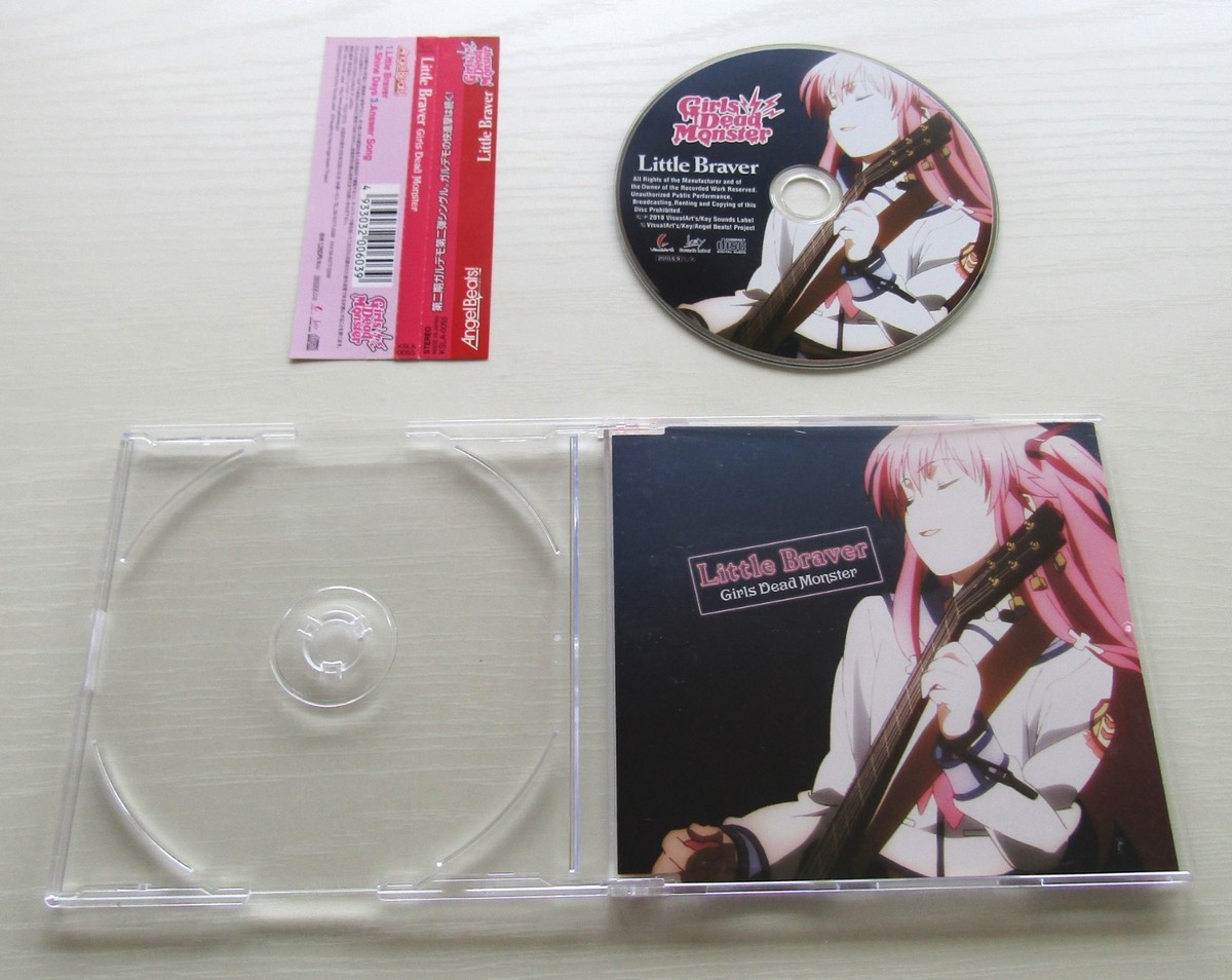 Angel Beats! Girls Dead Monster CD Soundtrack set of 9 CDs | eBay