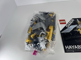 LEGO Cuusoo Hayabusa 21101 WITH MINIFIGURE 100% Complete JAXA