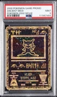 2000 POKEMON GAME MOVIE POKEMON 2000 MOVIE ANCIENT MEW PSA 9