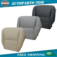 For 2005-2008 Acura TL Driver / Passenger Side Bottom Perforated Leather Cover