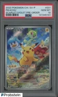2022 Pokemon Chinese Pikachu Scarlet Violet Promo 001/SV-P PSA 10 (25)