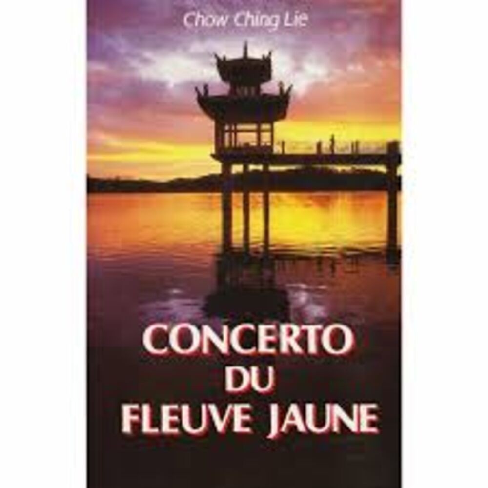 Concerto of the Yellow River | Good condition