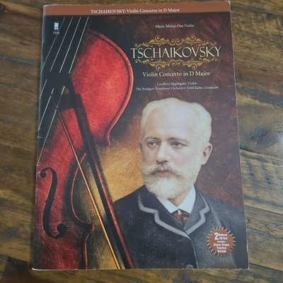 Tchaikovsky - Violin Concerto in d Major, Op. 35 : Music Minus One Violin by...