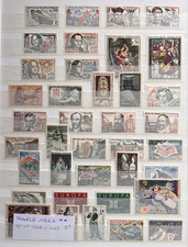 TIMBRES FRANCE 1963 YT N° 1368 à 1403 NEUFS ** MNH