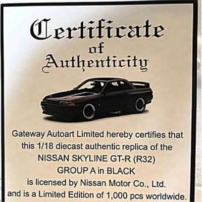 オートアート 1/18 スカイライン GT-R R32 Gr.A仕様 限定品 オートアート 1/18 スカイライン GT-R R32 Gr.A仕様 限定品 【公式通販】