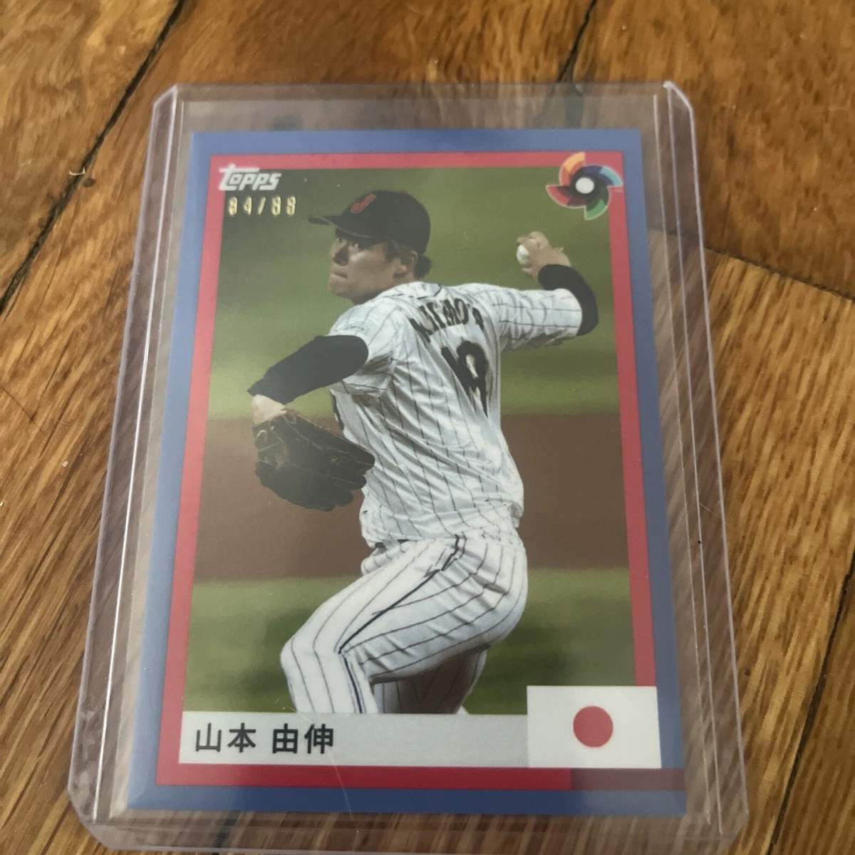 パープルパラレル】2023 Topps WBC 侍ジャパンカード 山本由伸 【公式