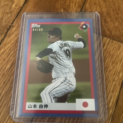 2023 Topps World Baseball Classic Team Samurai Japan Yoshinobu Yamamoto Blue /88