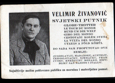GLOBE TROTTEUR / VELIMIR ZIVANOVIC / Carte de Visite TOUR DU MONDE