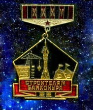 EXTRA RARE SPACE MEDAL for Contractors Baikonur Cosmodrome Kazakhstan 