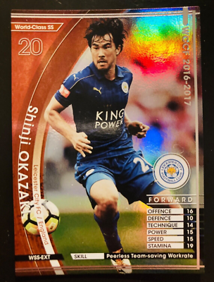wccfカード 2009-10 Panini SEGA WCCF Japan All Time Legends Wagner Lopes
