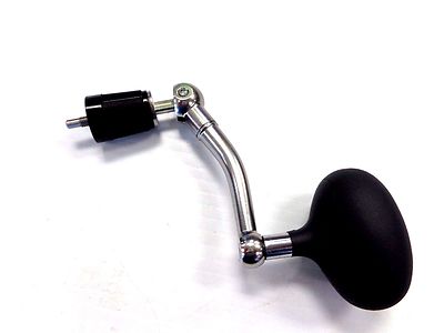 Shimano Reel Handle Assembly RD13215 Baitrunner 8000D 8000OC