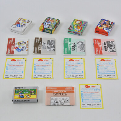 20th ANNIVERSARY COLLECTION BOX Vol.2 Famicom Mini Gameboy Advance