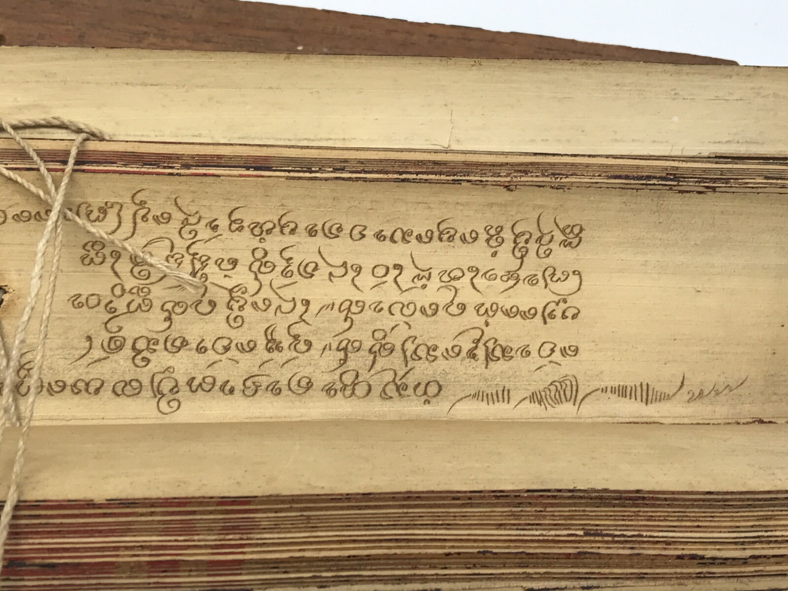 Antique South-Asian Burmese Myanmar Palm Leaf Manuscript - 100 Pages/Leaves