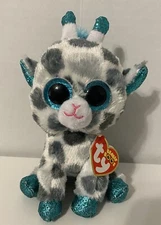 Rare, Retired Claire’s Exclusive Gia The Giraffe TY Beanie Boo 6” W/Original Tag