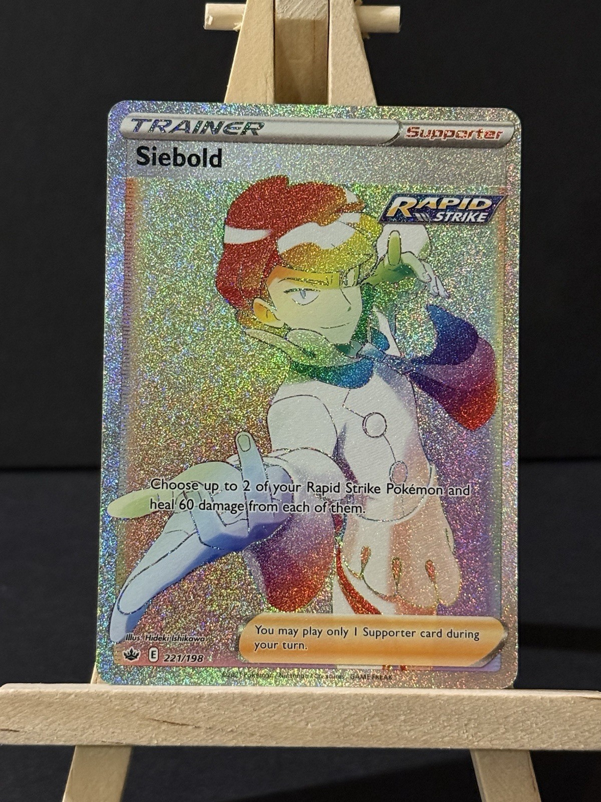 Siebold (Secret) 221/198 Swsh06: Sword & Shield - Chilling Reign Holo