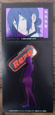 Reze Chainsaw Man Reze Arc Visual Sticker Japan limited | eBay