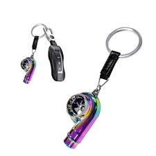 Car Turbo Keychain, Creative Metal Spinning Turbocharger Key Fob, Colorful