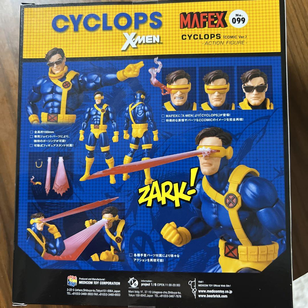 MAFEX Maffex No.099X-MEN Cyclops COMIC Ver. | eBay MAFEX Maffex No.099X-MEN Cyclops COMIC Ver. | eBay
