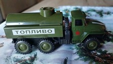 Russischer Militär LKW Modell *Ural Tankwagen* ca.12x5x4cm | ca 1:70