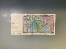 North Macedonia 50 Denari 1996 Circulated - Taped Tear