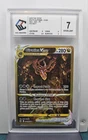 Giratina VSTAR GOLD gg69/gg70 gradée CCC 7/10-Zénith Suprême Pokémon