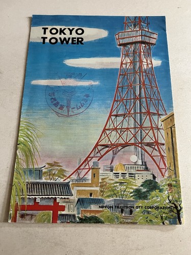 TOKYO TOWER NIPPON TELEVISION CITY NEC 8 Pg Fold Out Brochure 1960's Good