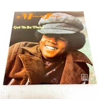 Michael Jackson "Got To Be There" 1971 R&B LP,SEALED!, Original 1st Motown Press