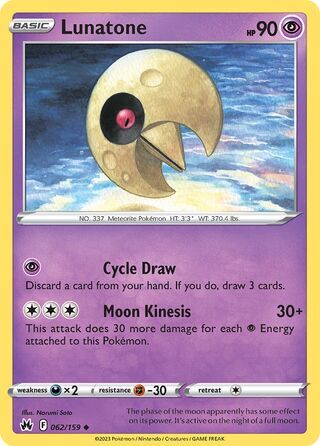 Pokemon English Sword & Shield Crown Zenith - Pick Your Card - Complete Your Set