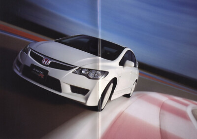 Catalog] 2008 Honda Civic Type R FD2 Japanese brochure i-VTEC K20A