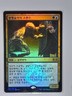 (Foil) [NM] MTG Korean, Ravnica Allegiance, 1 x Biomancer's Familiar