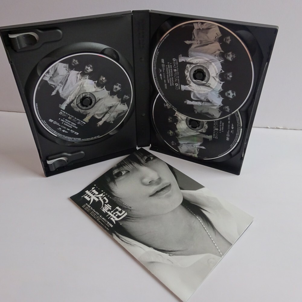 TVXQ All About Tohoshinki JAPAN DVD | eBay