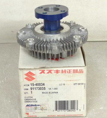 New OEM genuine GM Suzuki Fan Clutch 1986-2003 Tracker Sidekick Samurai Vitara 