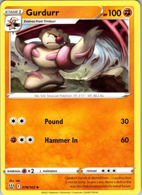 Gurdurr 074/163 Uncommon Regular SWSH05: Battle Styles NM
