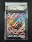 Umbreon VMAX 095/203 SWSH07: Evolving Skies Holo CGC 10