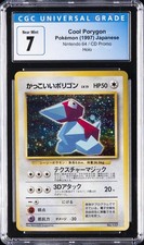 1997 POKÉMON NINTENDO 64 JAPANESE CD PROMO - HOLO COOL PORYGON CGC 7