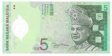Malaysia 5 Ringgit (ND/2004) - Abdul Rahman/Petronas Towers p-47 UNC