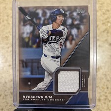 2026 Topps Series 1 - Hyeseong Kim (MLM-HK) RELIC Gold 24/50! Dodgers 