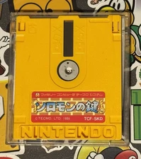 Solomon’s Key (RARE) Twinbee Nintendo Famicom Disk System Japan Import US Seller