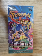Pokemon TCG Battle Partners Booster Box sv9 Korean Ver. Scarlet Violet SEALE