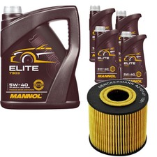 Filtre à huile BMW 530