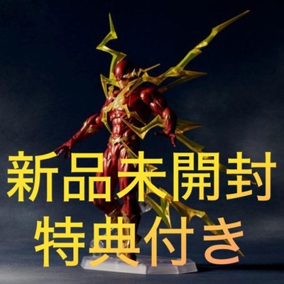 Revoltech Amazing Yamaguchi Flash With Bonus | eBay
