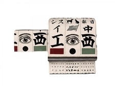 Kyo Fukuro Obi Kimono Sash FU504131