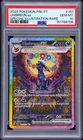 2025 POKEMON PORTUGUESE PRE PT-PRISMATIC EVOLUTIONS #161 UMBREON EX PSA 10