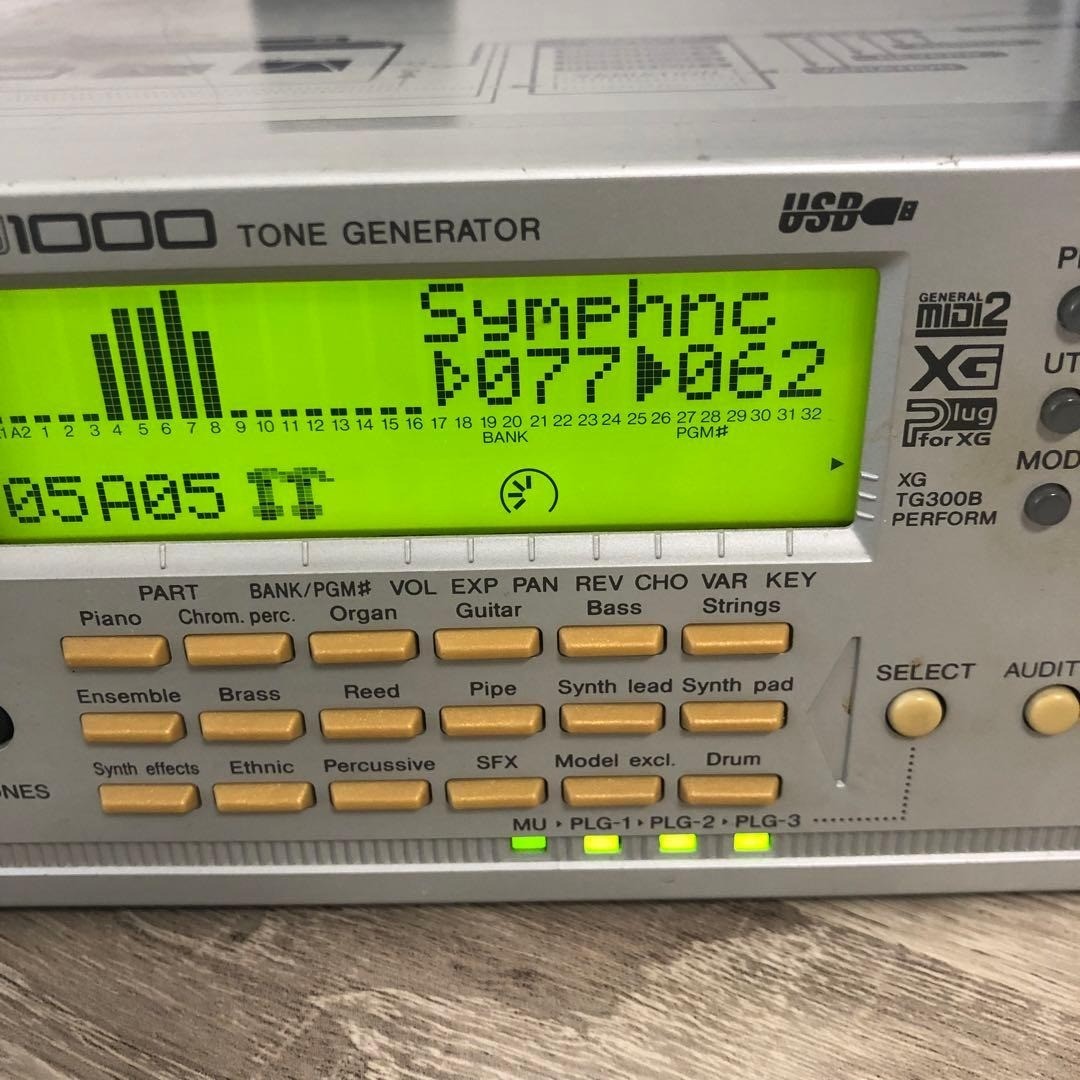 YAMAHA MU1000 Sound Module Tone Generator Good GP | eBay