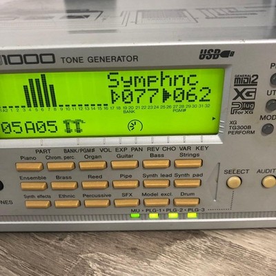Yamaha MU1000 Tone Generator Motif Sound Module Synthesizer