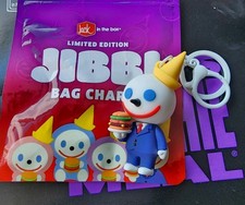 Jack In The Box 2026 JIBBI Charm Keychain - Rare "The Boss" Limited Edition -