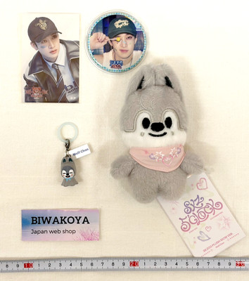 Stray Kids Skzoo Bang Chan Wolf Chan Plush 10cm Ver. SKZ 5'CLOCK w