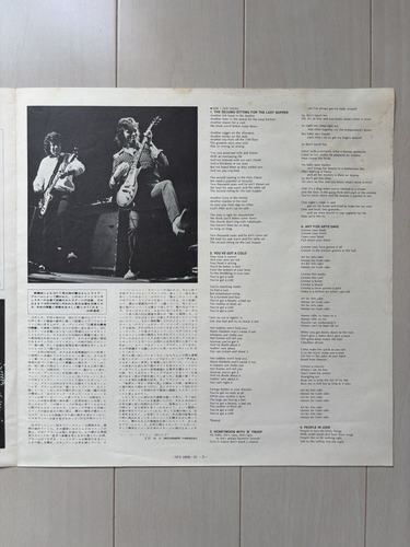 10CC (VINYL RECORD 2LP 1977) LIVE AND LET LIVE, SFX-10030-31, VG+, WITH OBI - Picture 11 of 16