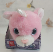 Rare Russ Petooties Pets Plush" NOVA" Collectible Cuties 2020