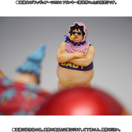 RARE One Piece Figuarts ZERO Senor Pink 2016 Figure from JAPAN | eBay